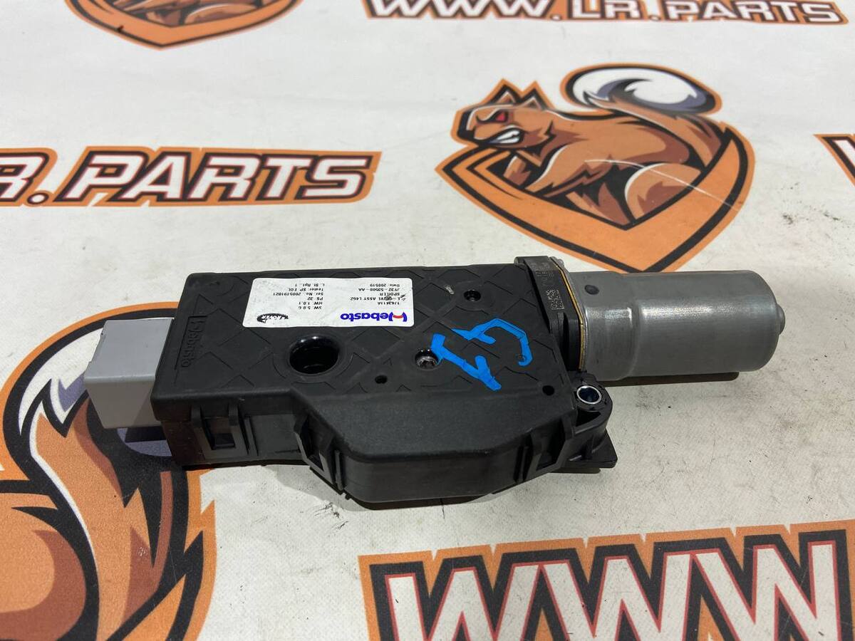 LR123807 Used LAND ROVER DISCOVERY 5 hatch cover motor